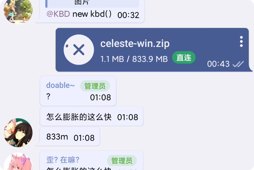 大文件也留在会话里，发送进度一眼可见。 / actions